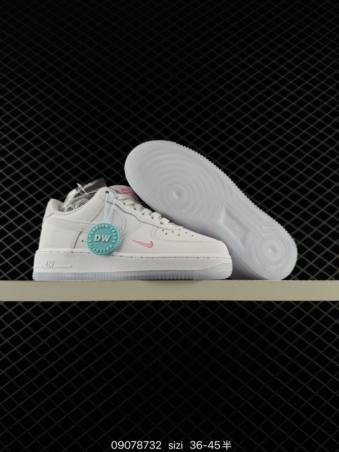 Nike Air Force 1-IV4453
